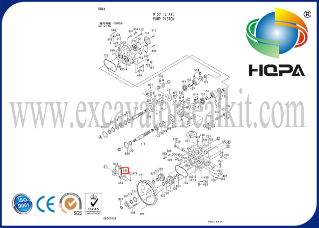 Sensor del ángulo de Hitachi EX200-2 EX200-3 4444902 de los recambios del excavador