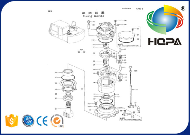 Equipo del sello del motor de 4325475 oscilaciones para el motor del oscilación de Hitachi EX60-2 del excavador