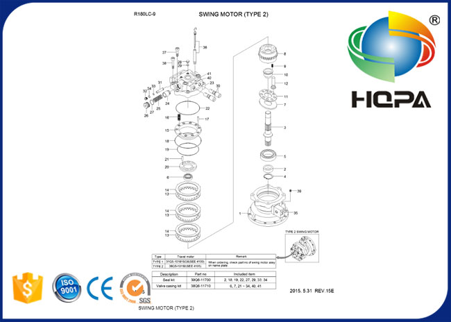 equipo del sello del motor del oscilación de 39Q6-11700 39Q611700 para Hyundai R210LC-9 R180LC-9