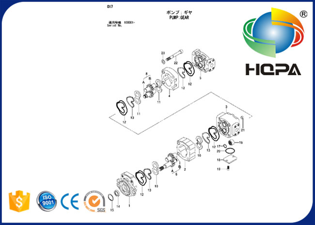 4486487 equipos hidráulicos del sello de la bomba de engranaje para el excavador Hitachi ZX200 ZX210 ZX225