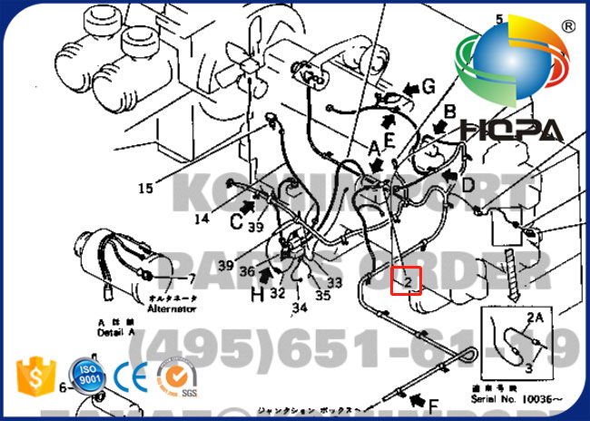 Interruptor de presión del aceite de motor de PC650-1 S6D170 21T-06-17110 21T-06-17111