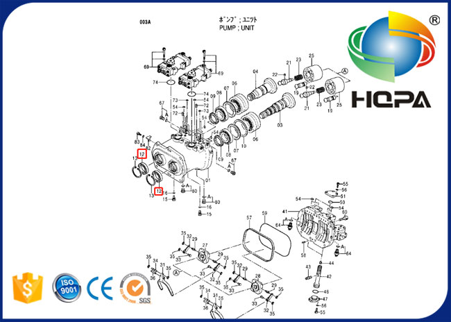 Aceite de sello mecánico del marco del estilo de 4333170 DC para la pompa hydráulica Hitachi EX220-5 EX270-5
