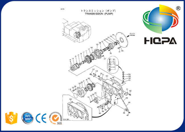 4083852 aceite de sello mecánico de 4641671 marcos para HITAHCI EX1800 EX1100