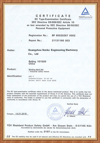 China Guangzhou Sonka Engineering Machinery Co., Ltd. Certificaciones