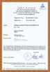 China Guangzhou Sonka Engineering Machinery Co., Ltd. certificaciones